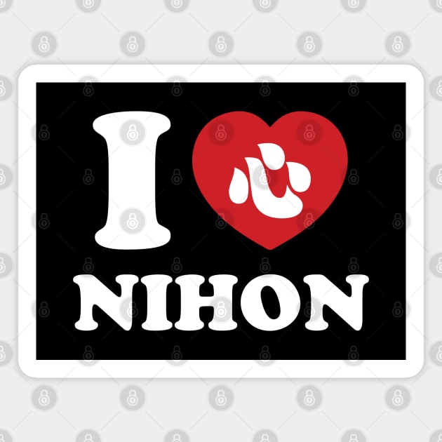 I HEART [LOVE] NIHON Magnet by tinybiscuits